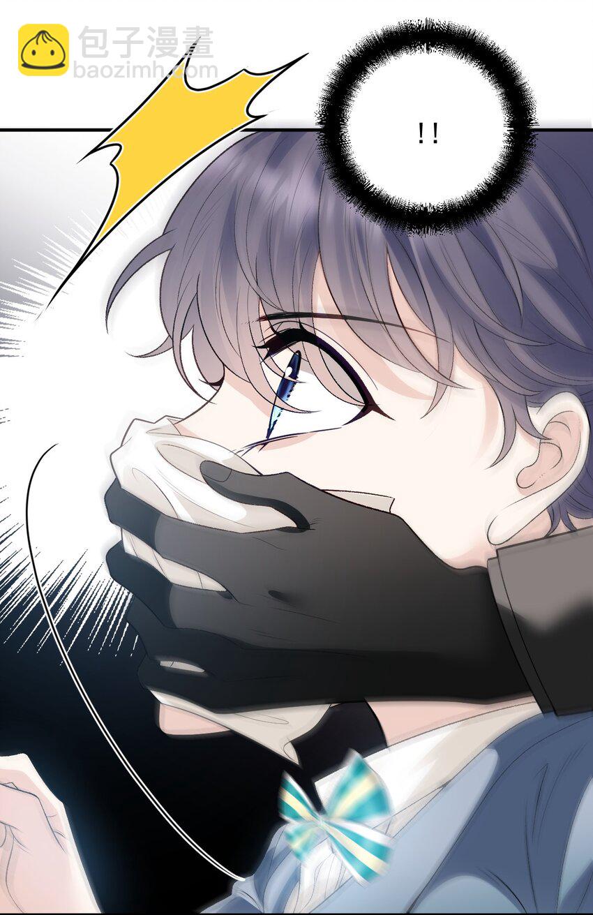 251 出事了-第256话