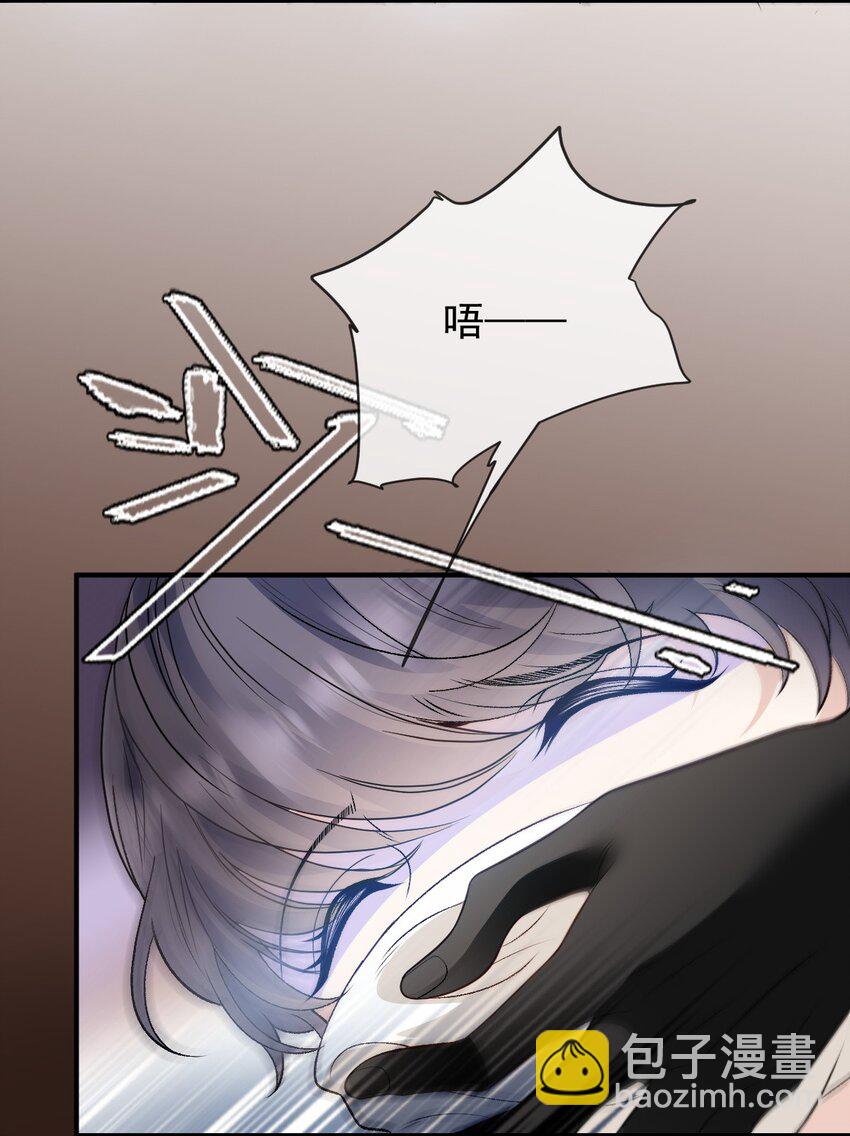 251 出事了-第256话