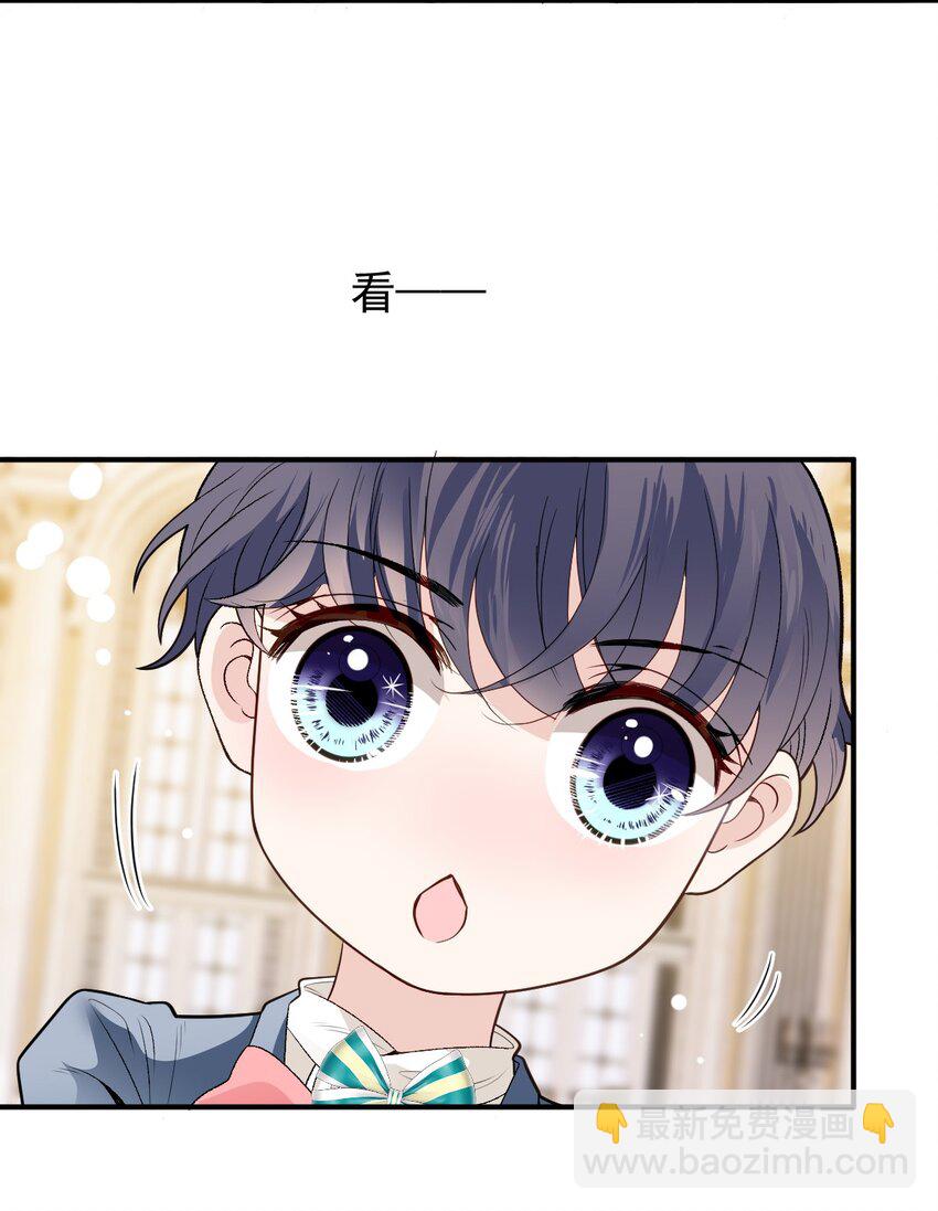 251 出事了-第256话