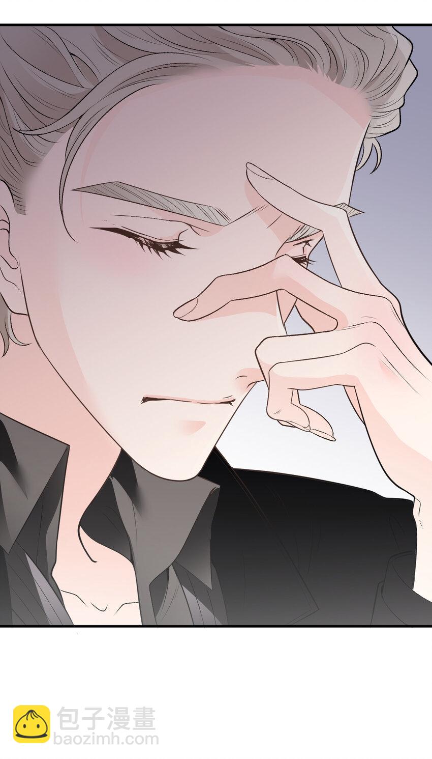 252 还真是天真-第258话