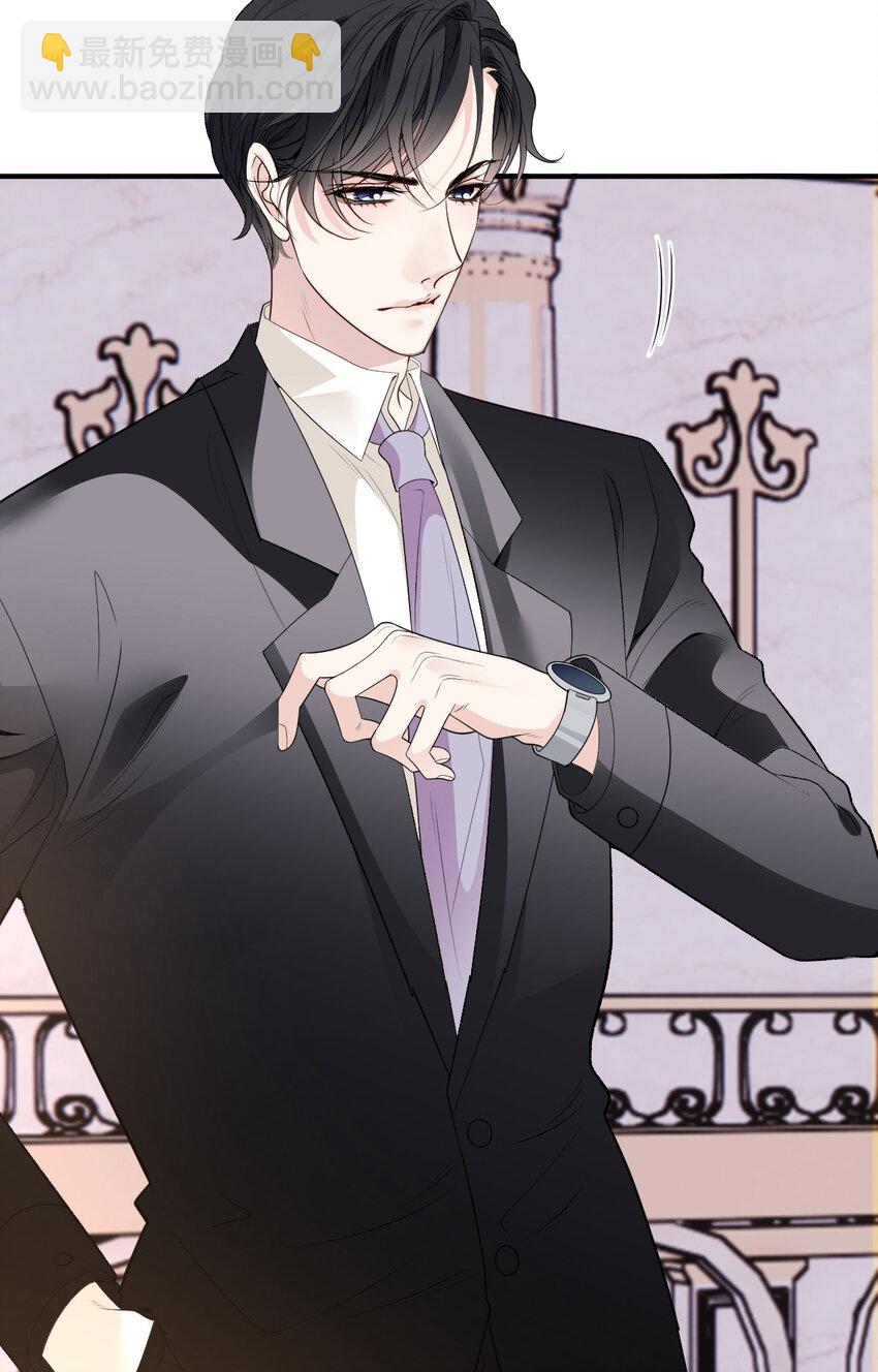 252 还真是天真-第258话