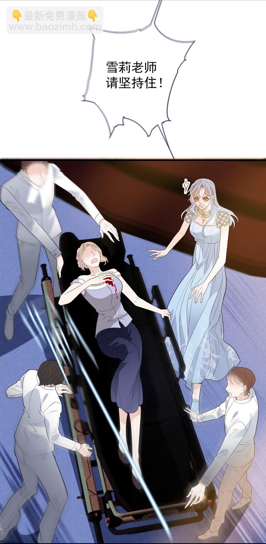 255 追查-第260话