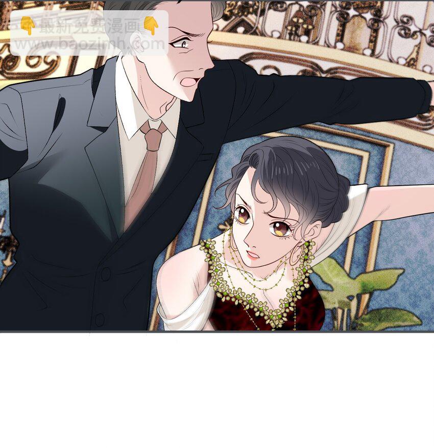 255 追查-第260话