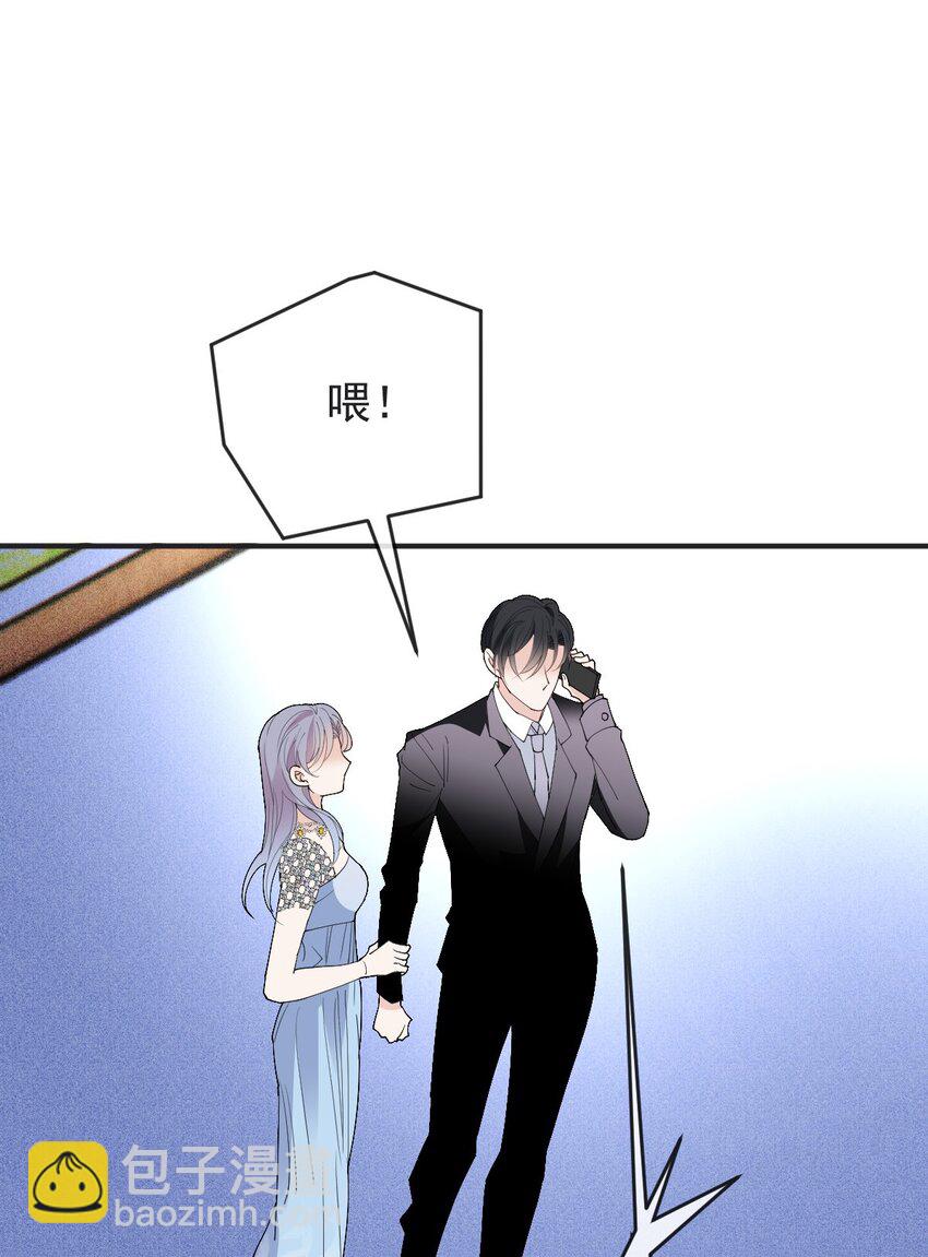 255 追查-第260话