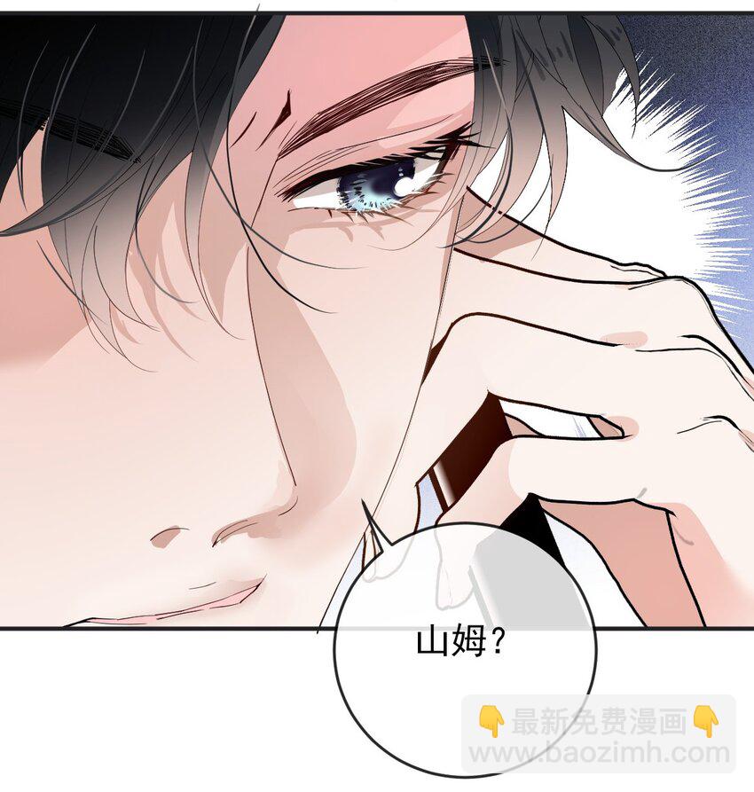 255 追查-第260话