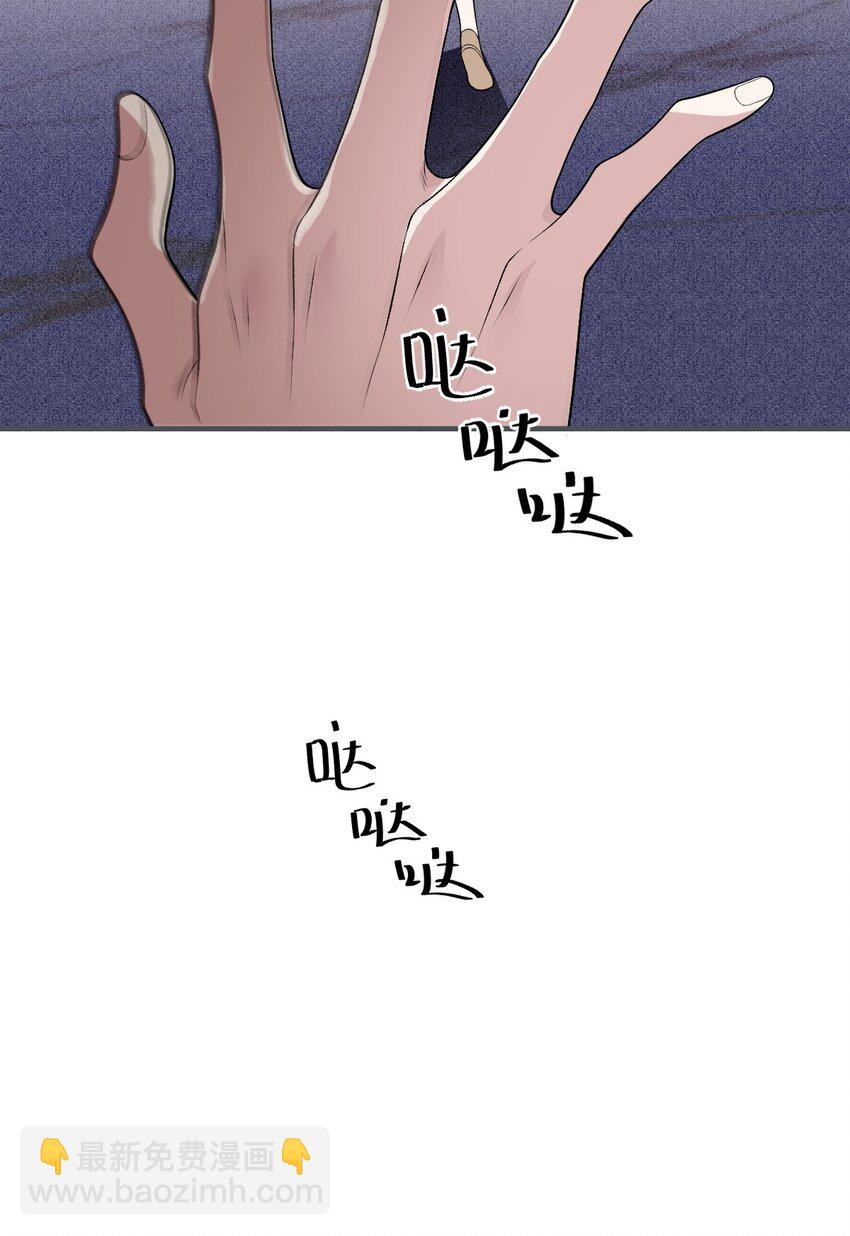 255 追查-第260话