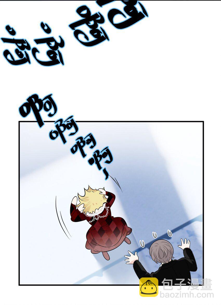 257 摩西知晓-第262话
