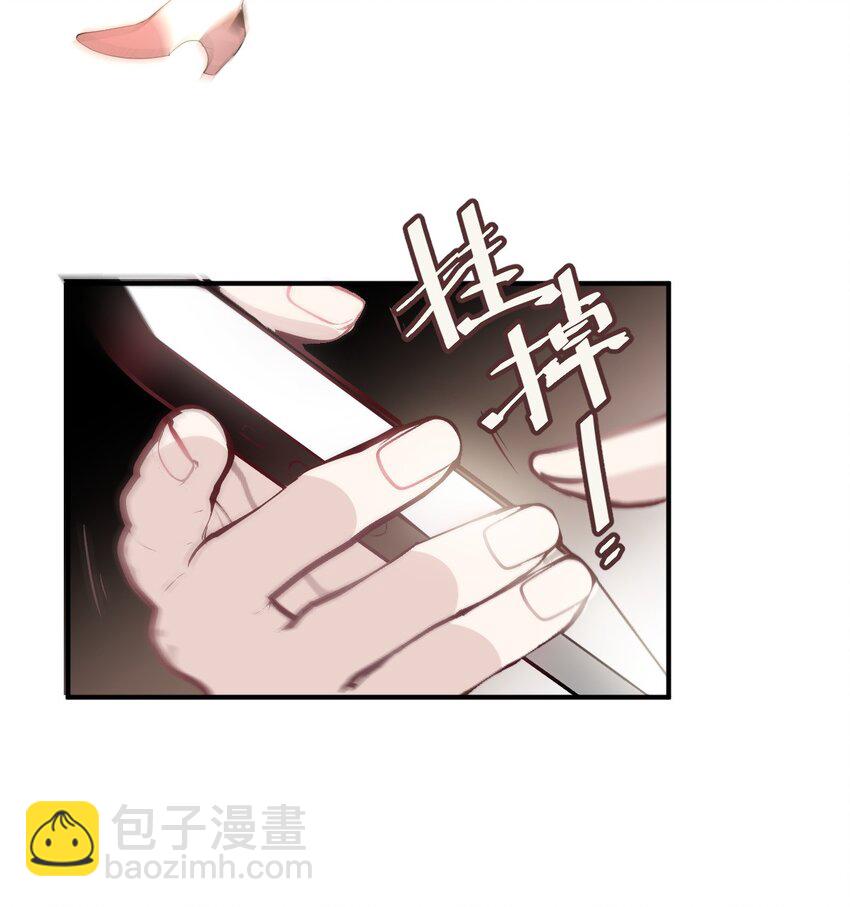 257 摩西知晓-第262话