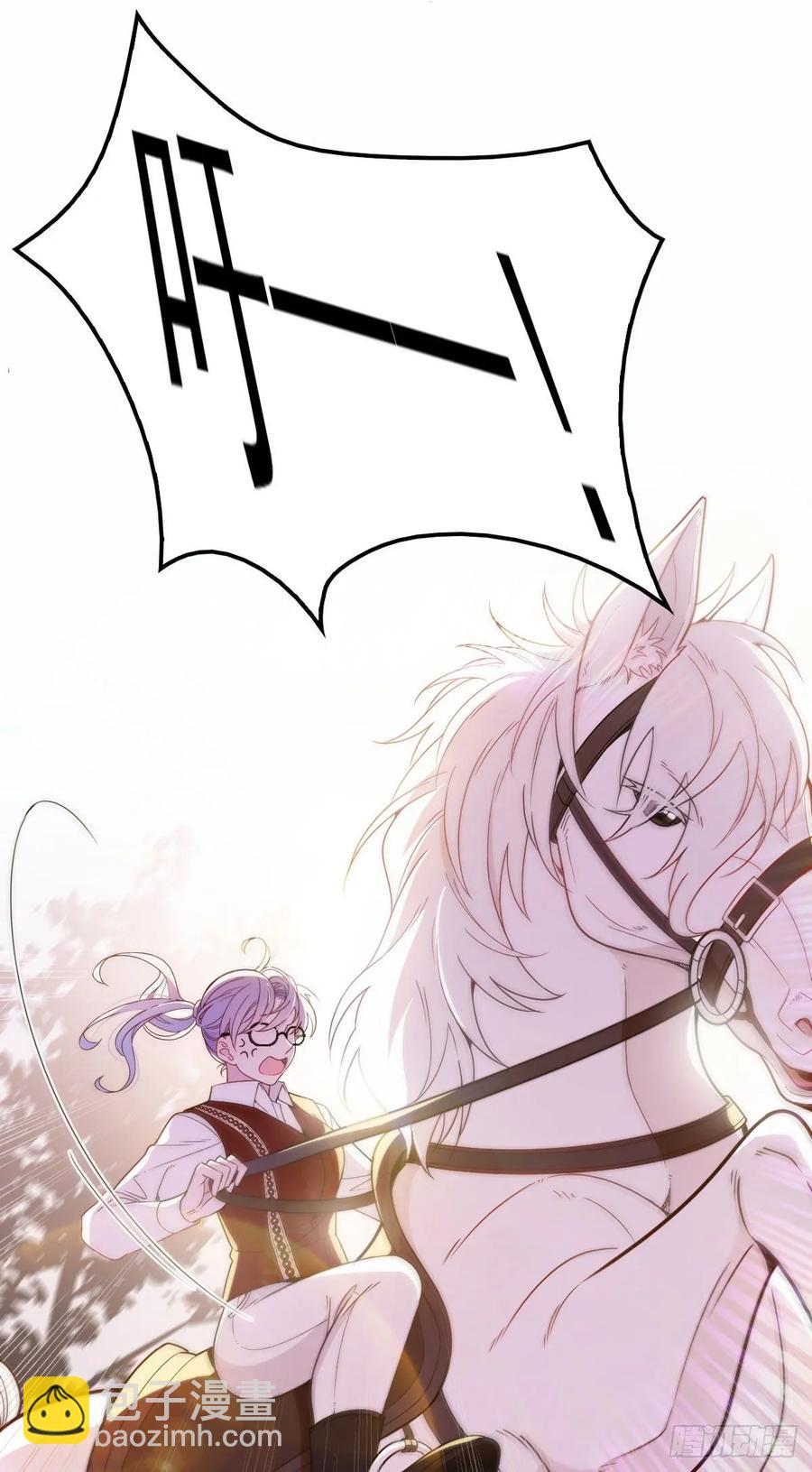 第二十八话 一根头发的勾引(1/2)-第28话