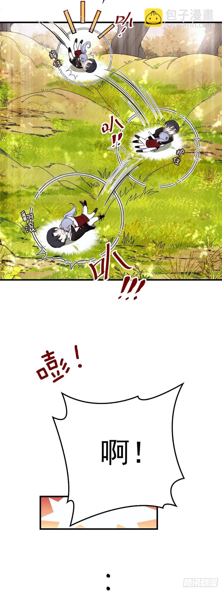 第二十八话 一根头发的勾引(1/2)-第28话