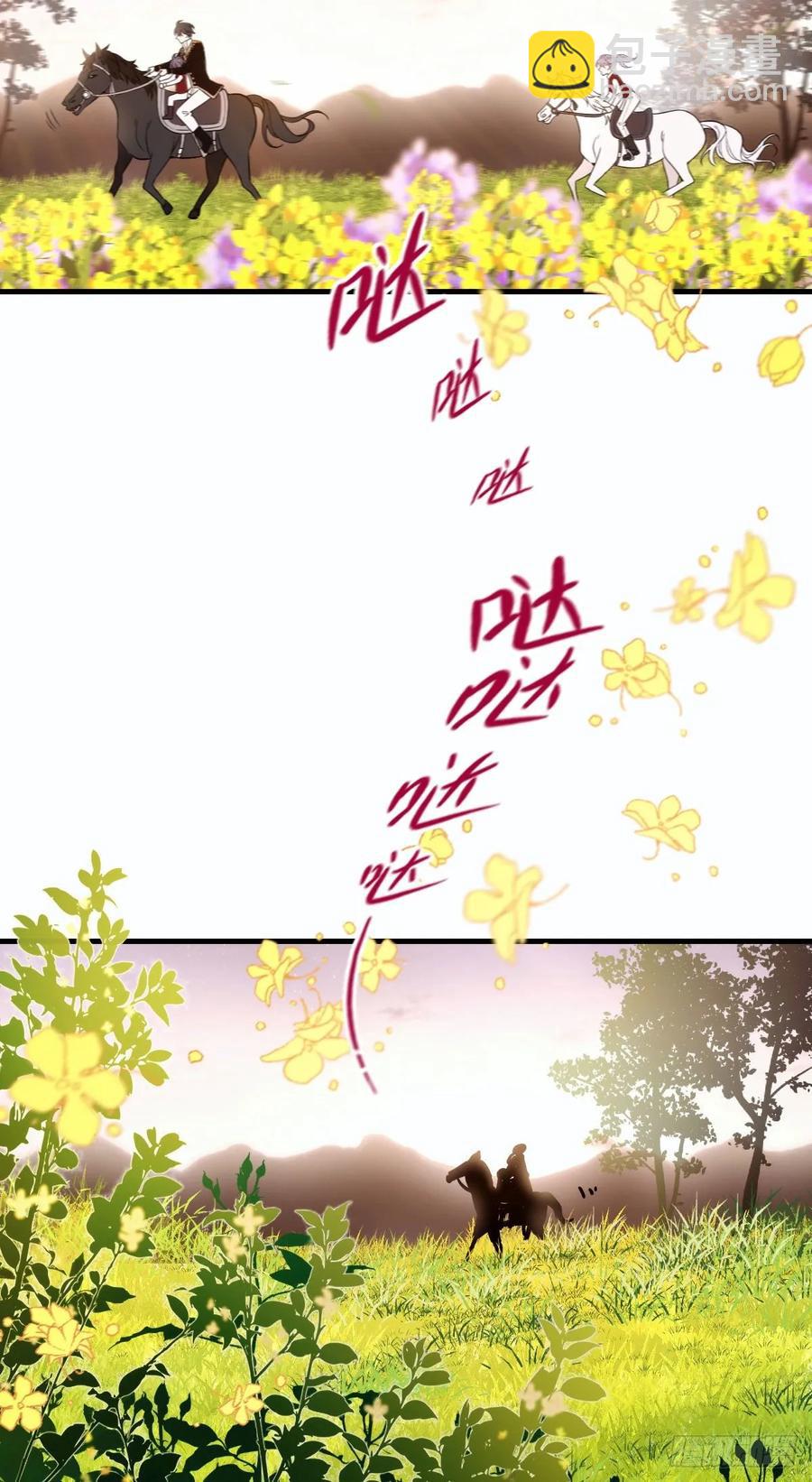 第二十八话 一根头发的勾引(1/2)-第28话