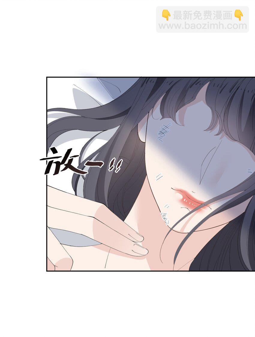 259 小棠智多星-第264话