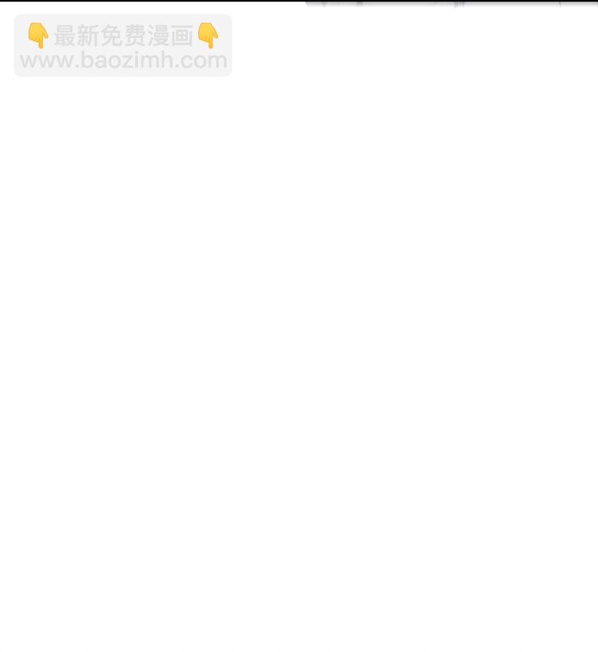 259 小棠智多星-第264话