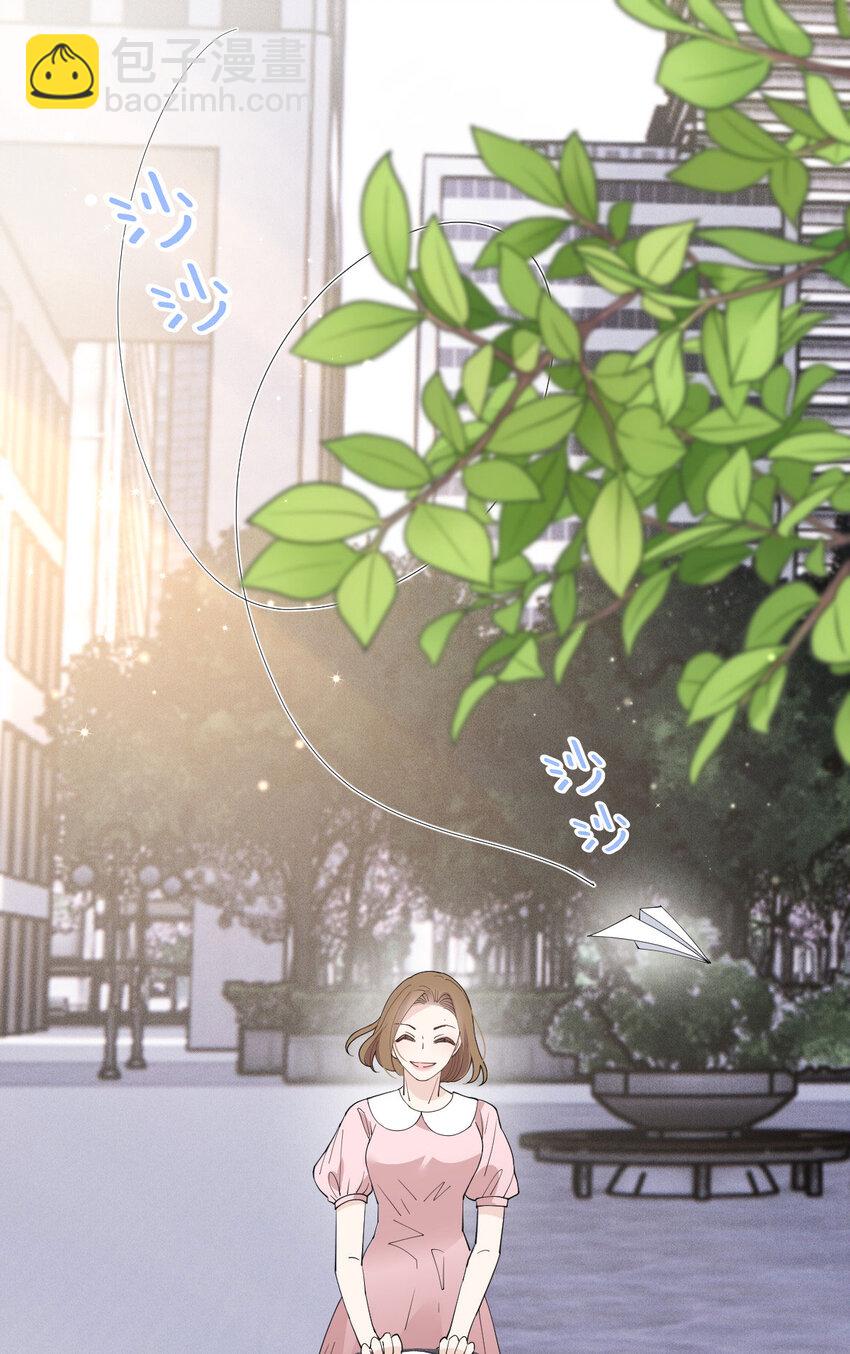 263 失之交臂(1/2)-第268话
