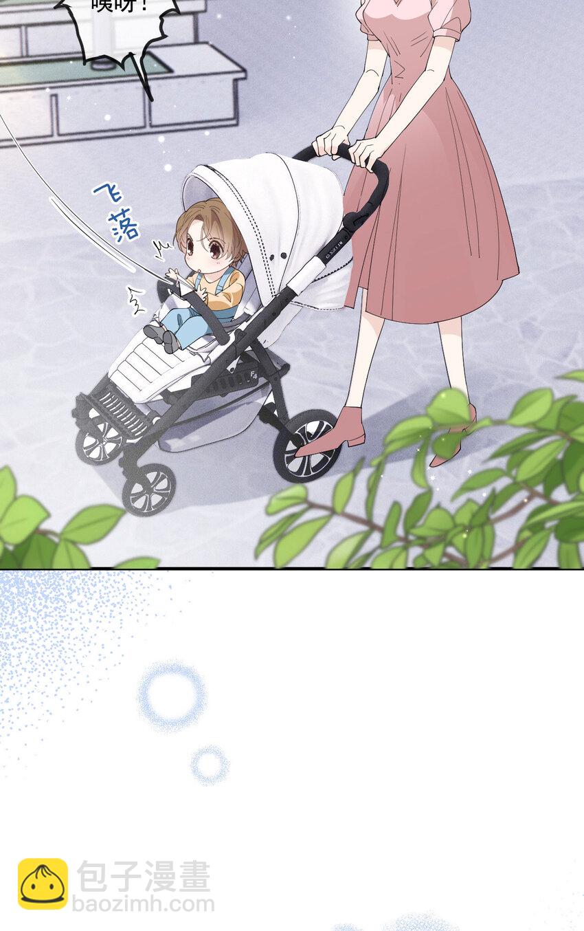 263 失之交臂(1/2)-第268话