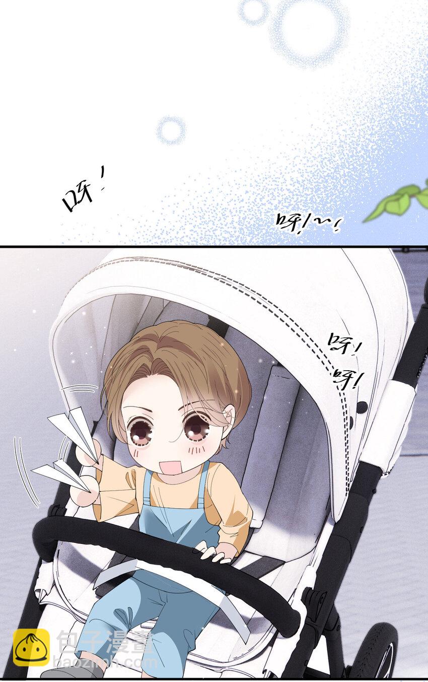 263 失之交臂(1/2)-第268话