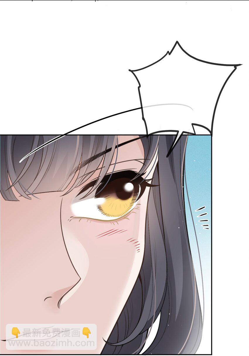 265 新仇旧账-第270话