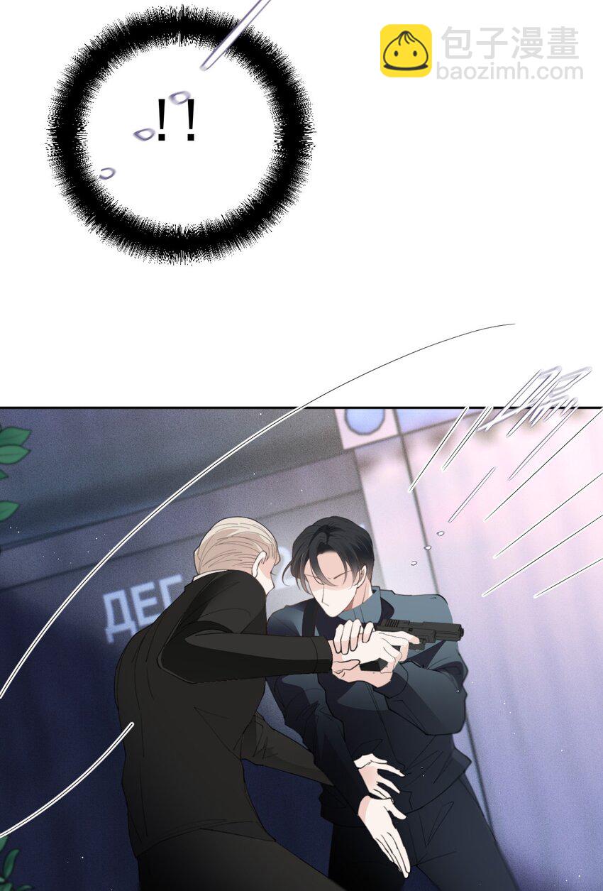 267 合作救援-第272话