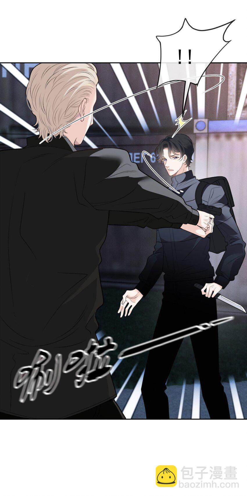 267 合作救援-第272话