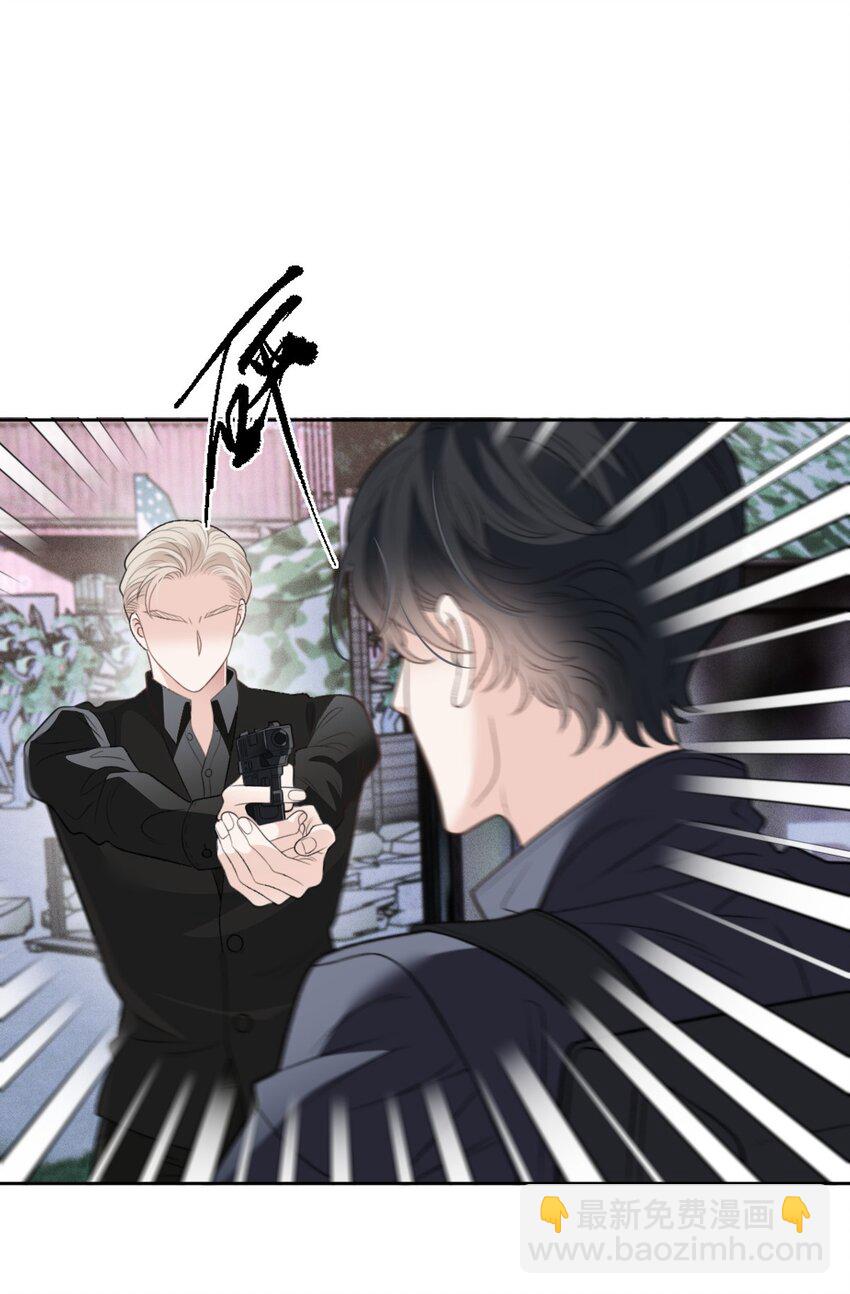 267 合作救援-第272话