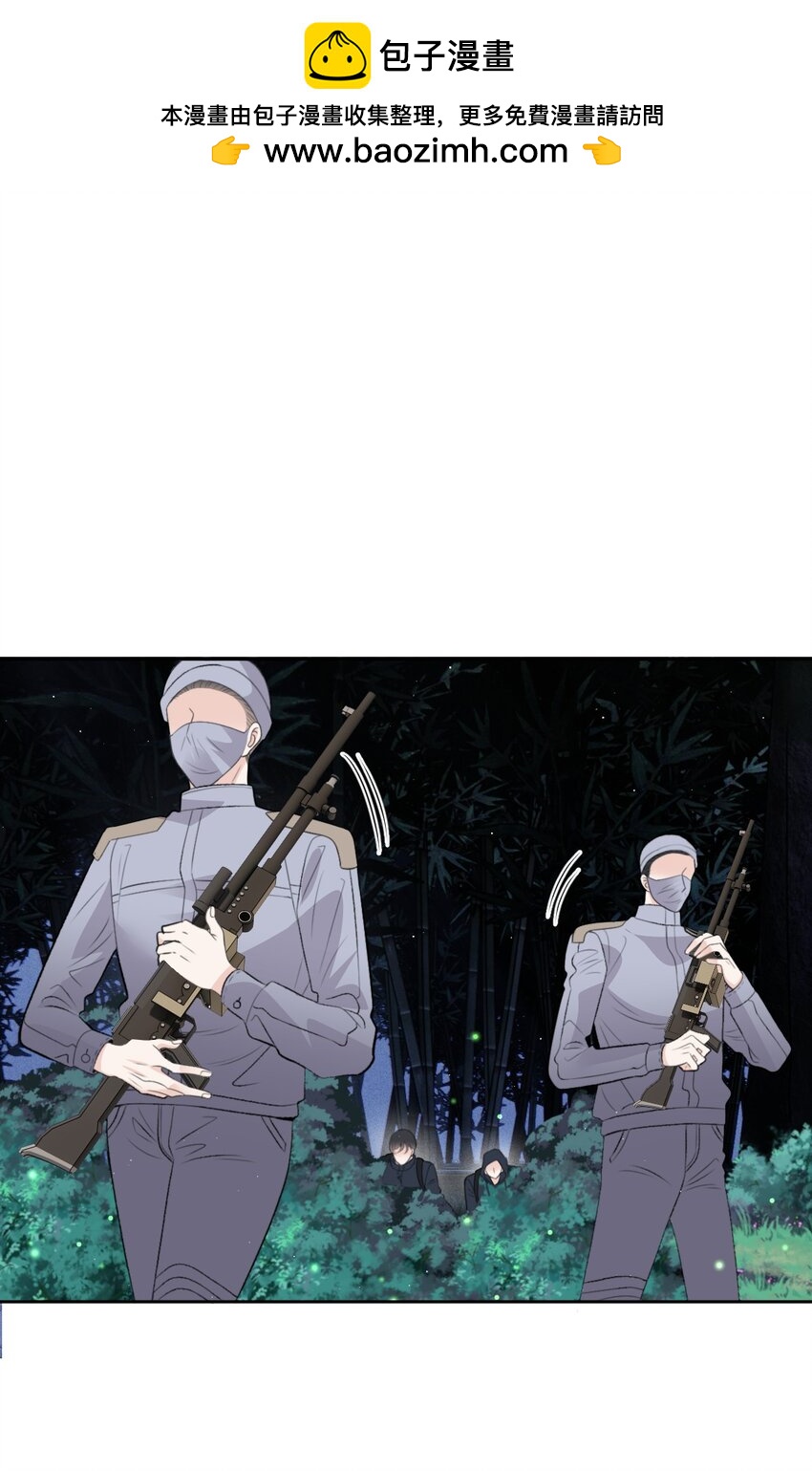 267 合作救援-第272话