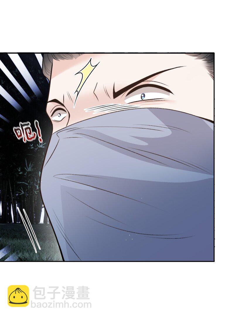 267 合作救援-第272话