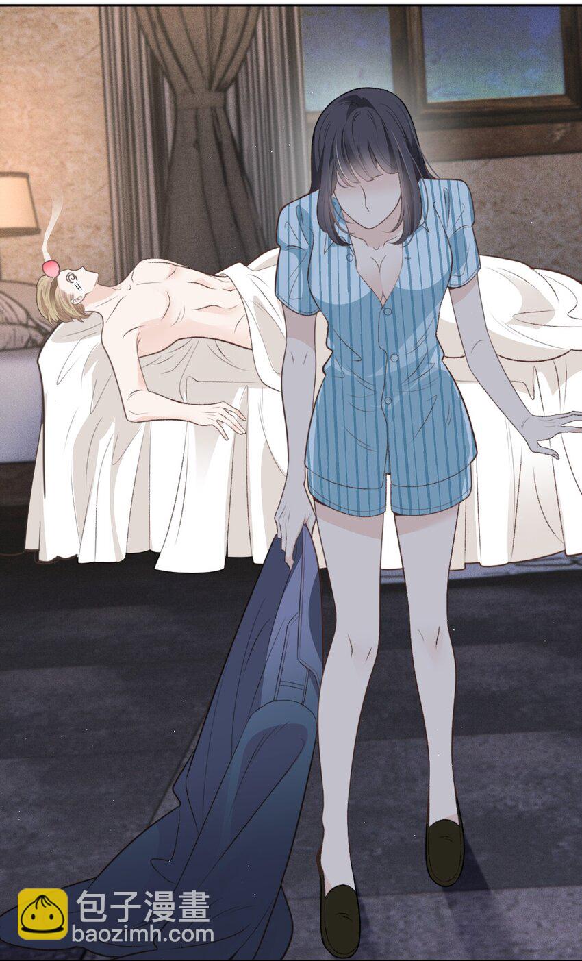 267 合作救援-第272话