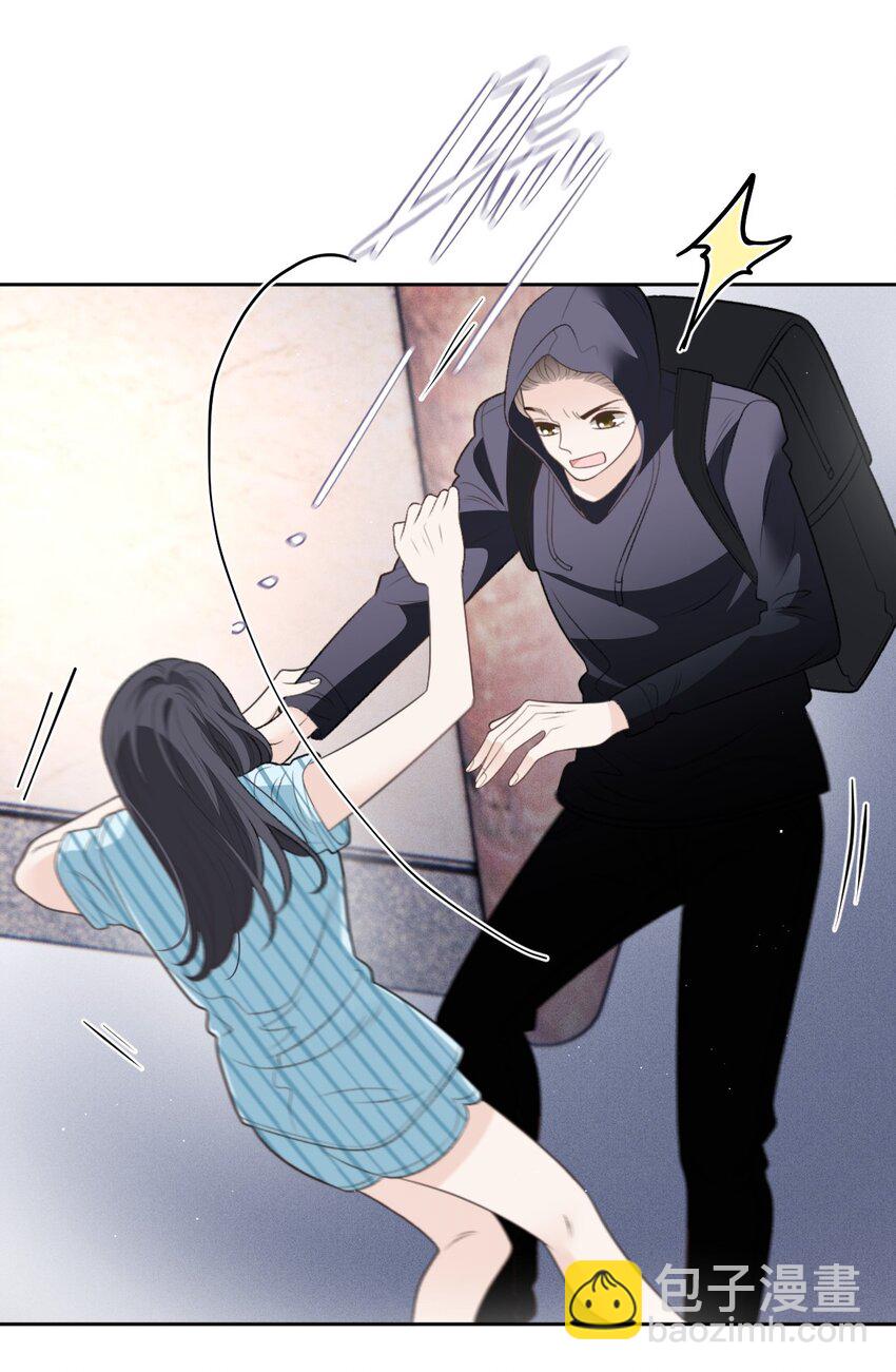 267 合作救援-第272话