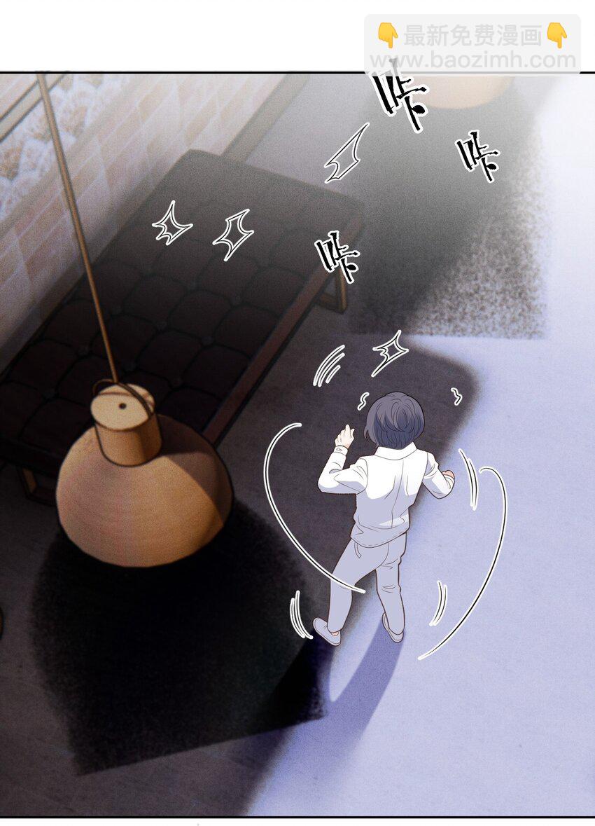 269 小棠式对敌-第274话