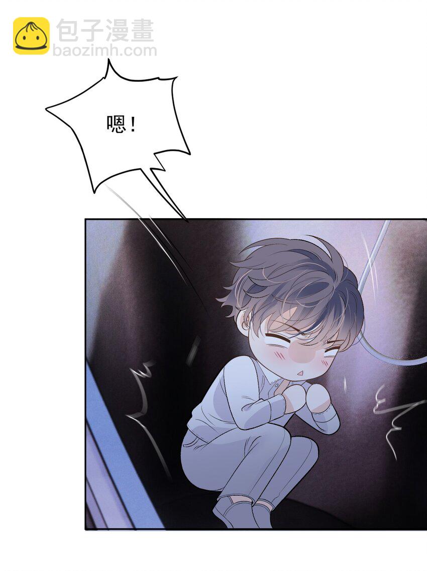 269 小棠式对敌-第274话