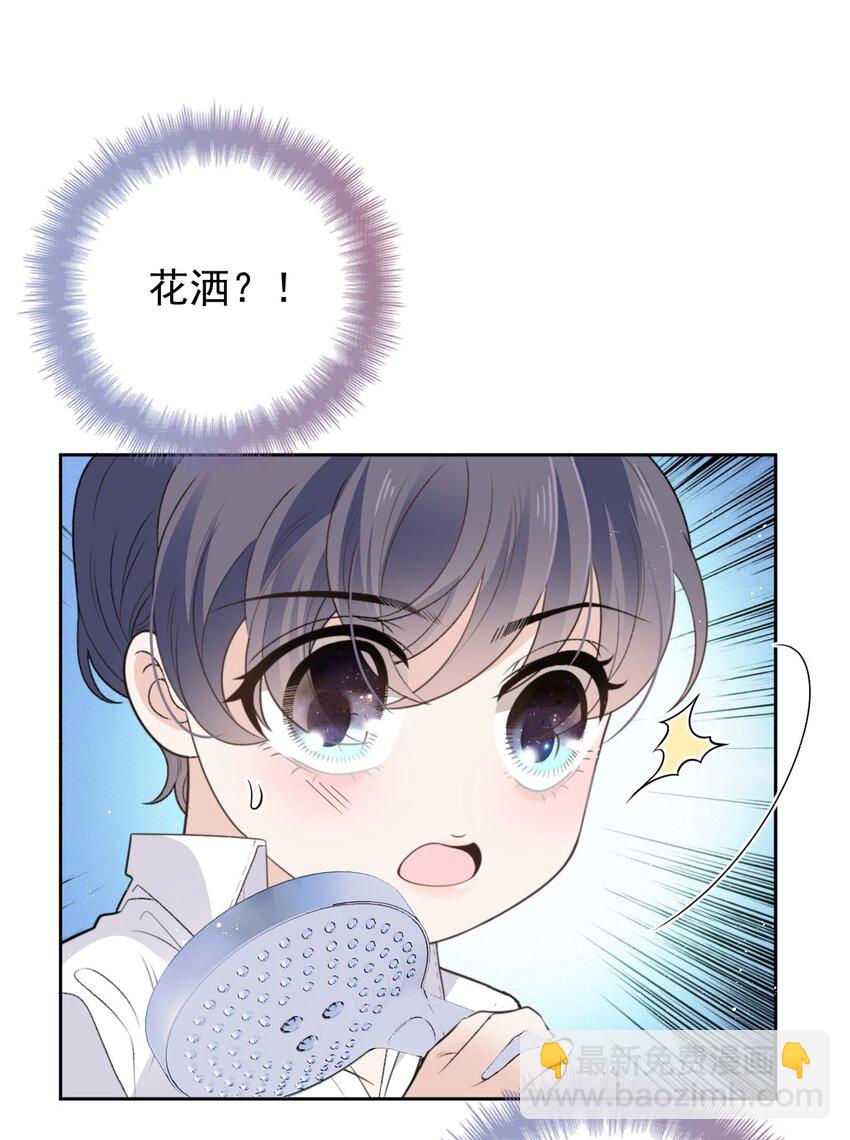269 小棠式对敌-第274话