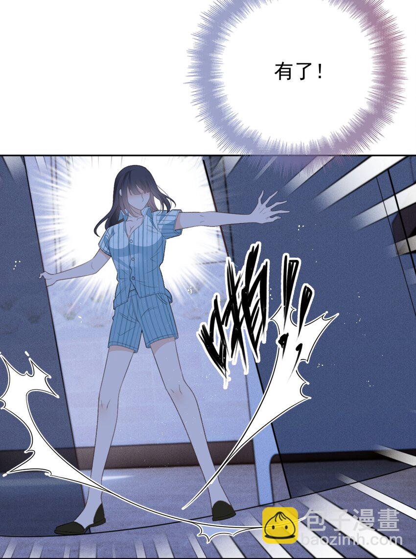 269 小棠式对敌-第274话