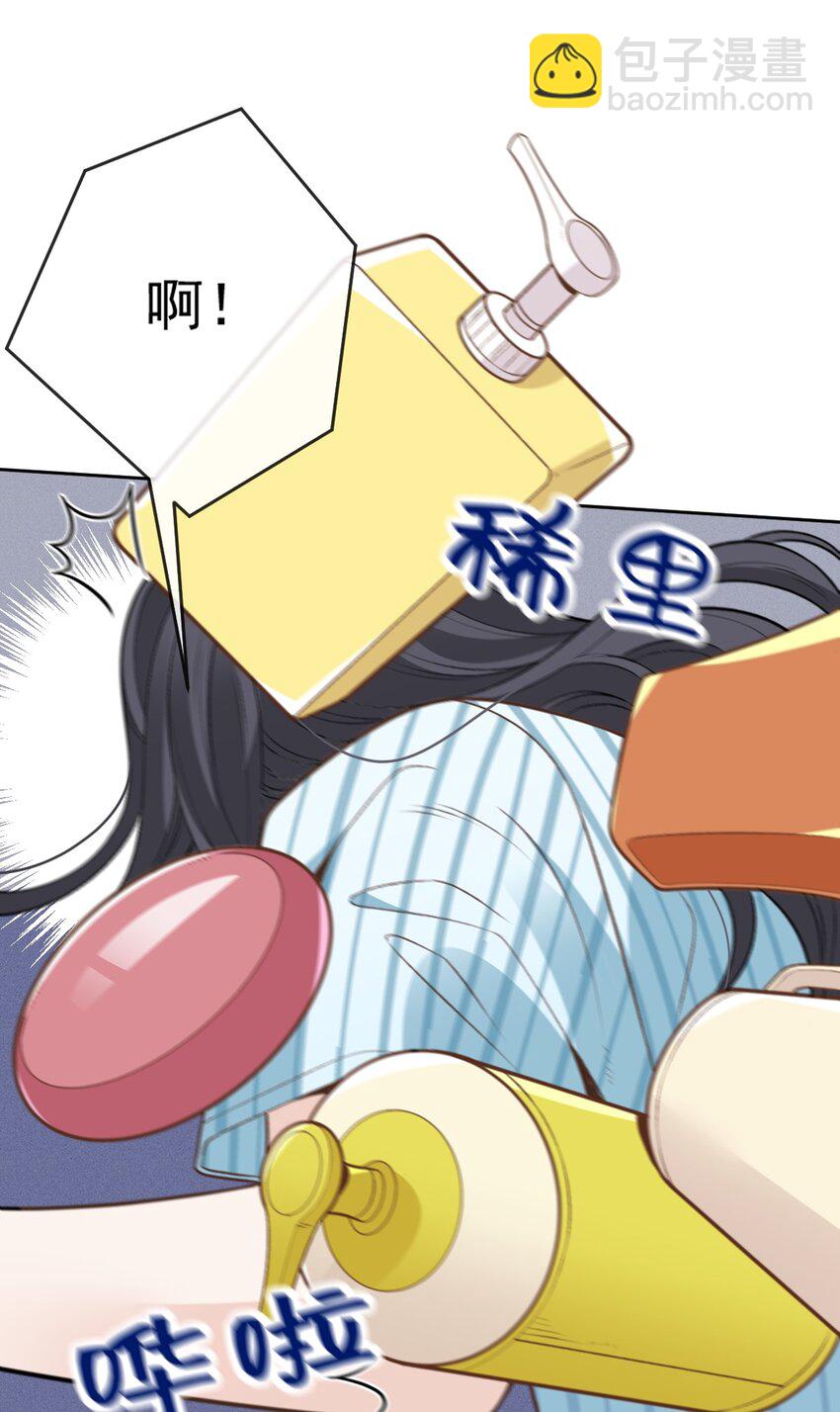 269 小棠式对敌-第274话