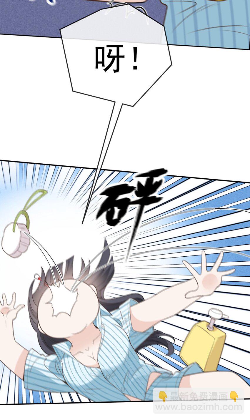 269 小棠式对敌-第274话