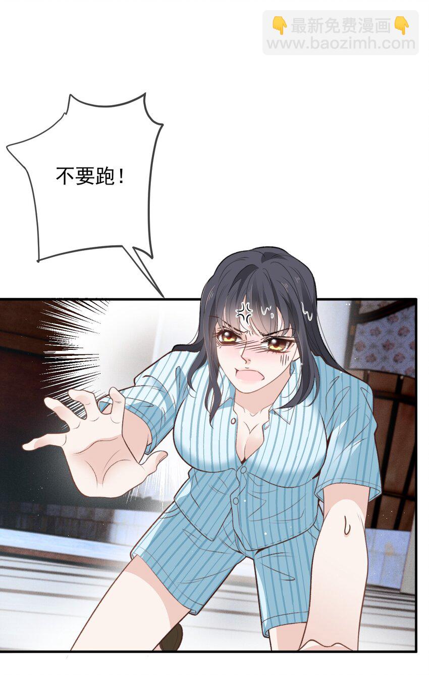 269 小棠式对敌-第274话