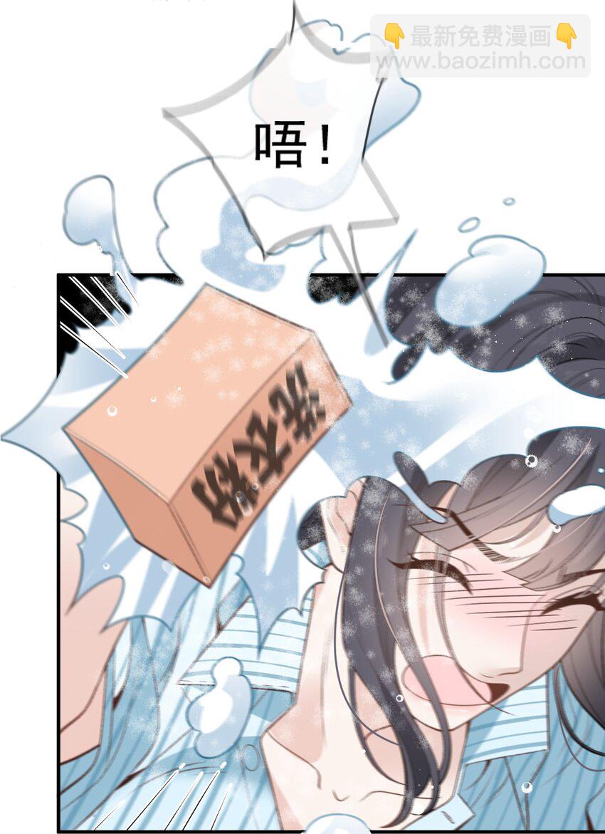 269 小棠式对敌-第274话