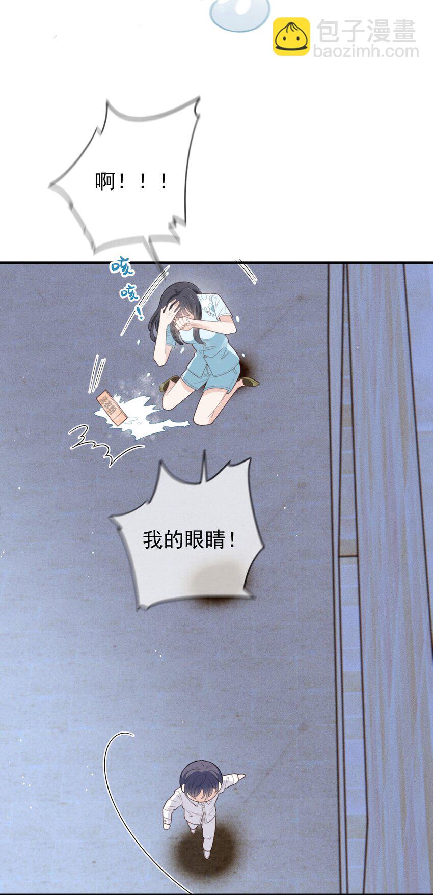 269 小棠式对敌-第274话