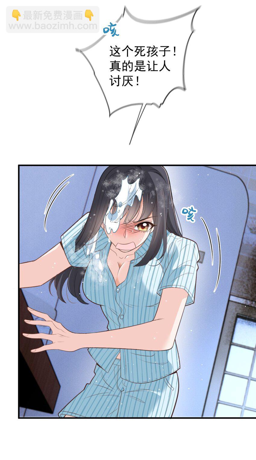 269 小棠式对敌-第274话