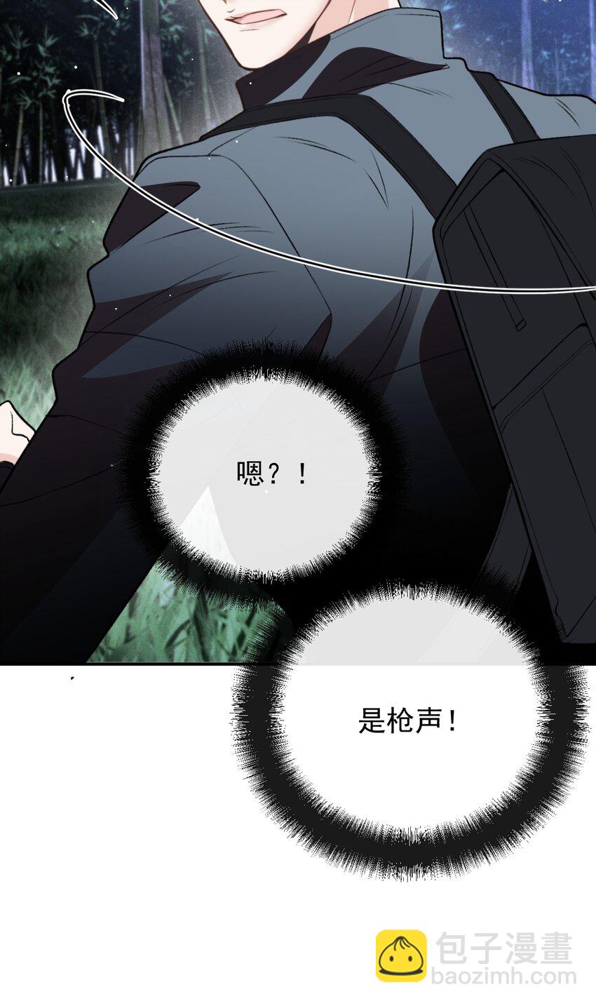 269 小棠式对敌-第274话