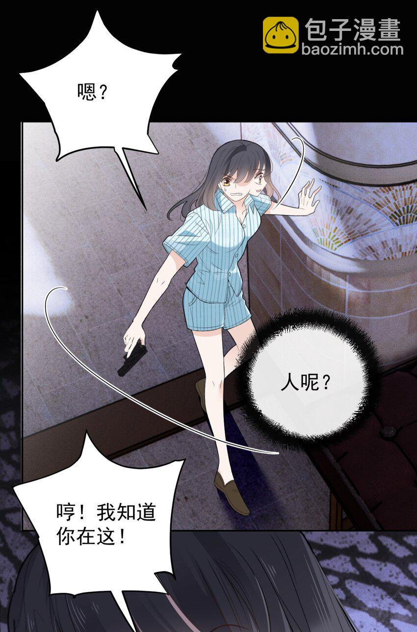 269 小棠式对敌-第274话