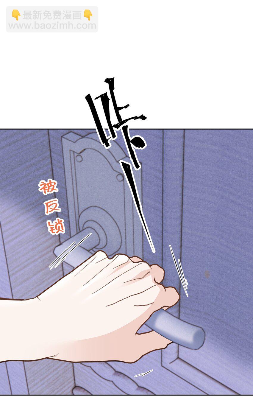 269 小棠式对敌-第274话