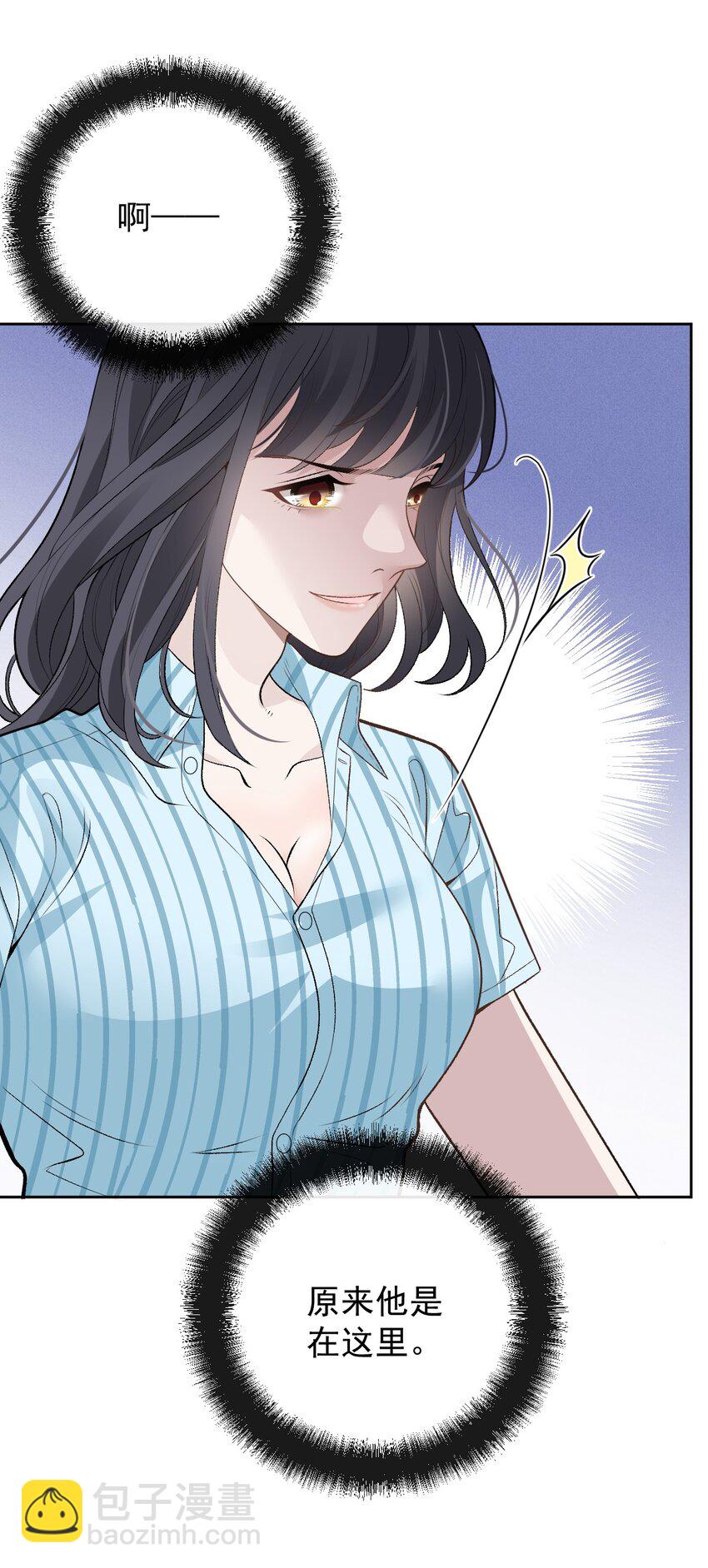 269 小棠式对敌-第274话