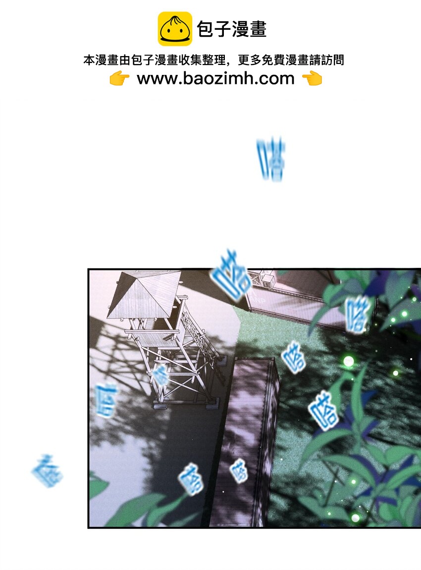 271 摩西威保罗卒-第276话
