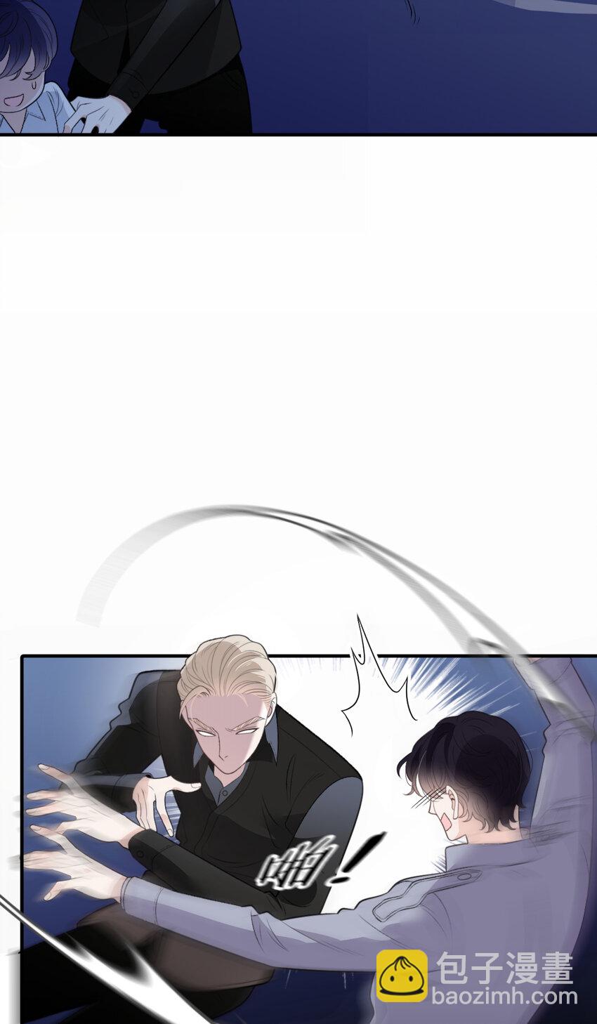 273 中弹-第278话