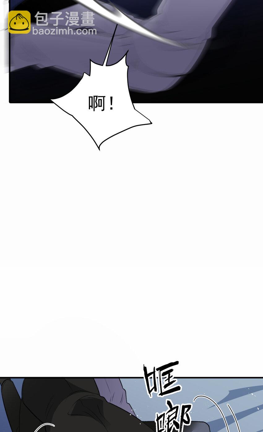 273 中弹-第278话