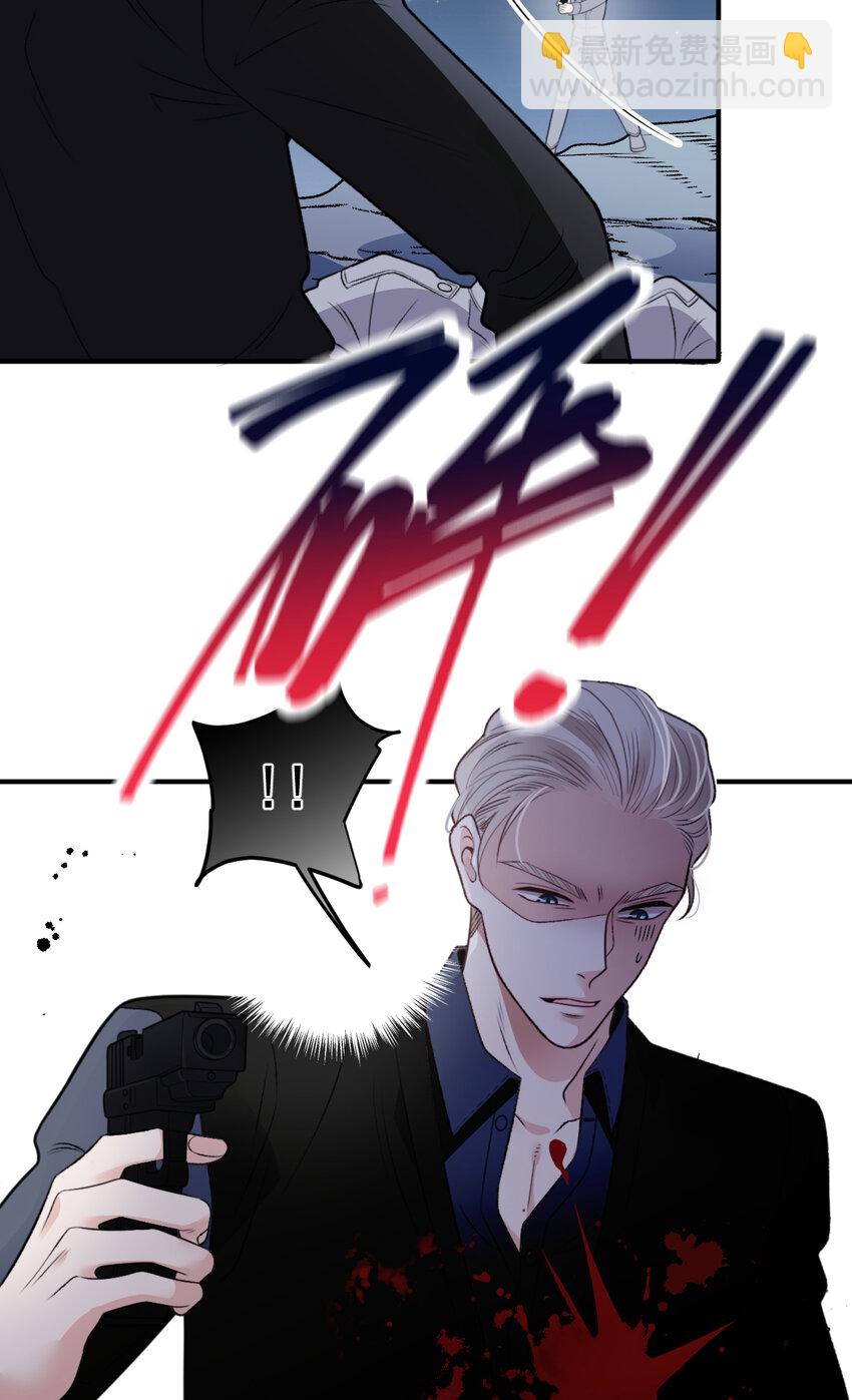 273 中弹-第278话
