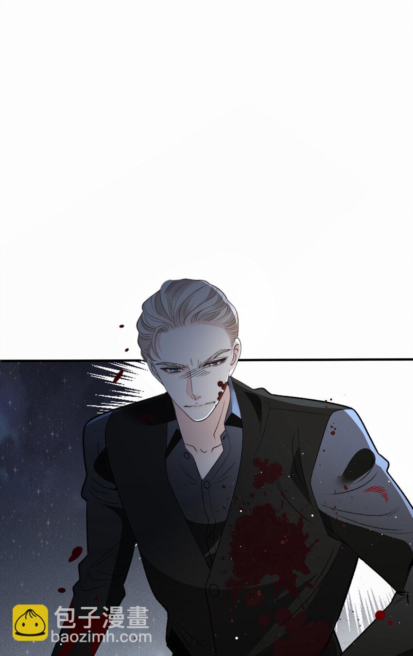 273 中弹-第278话