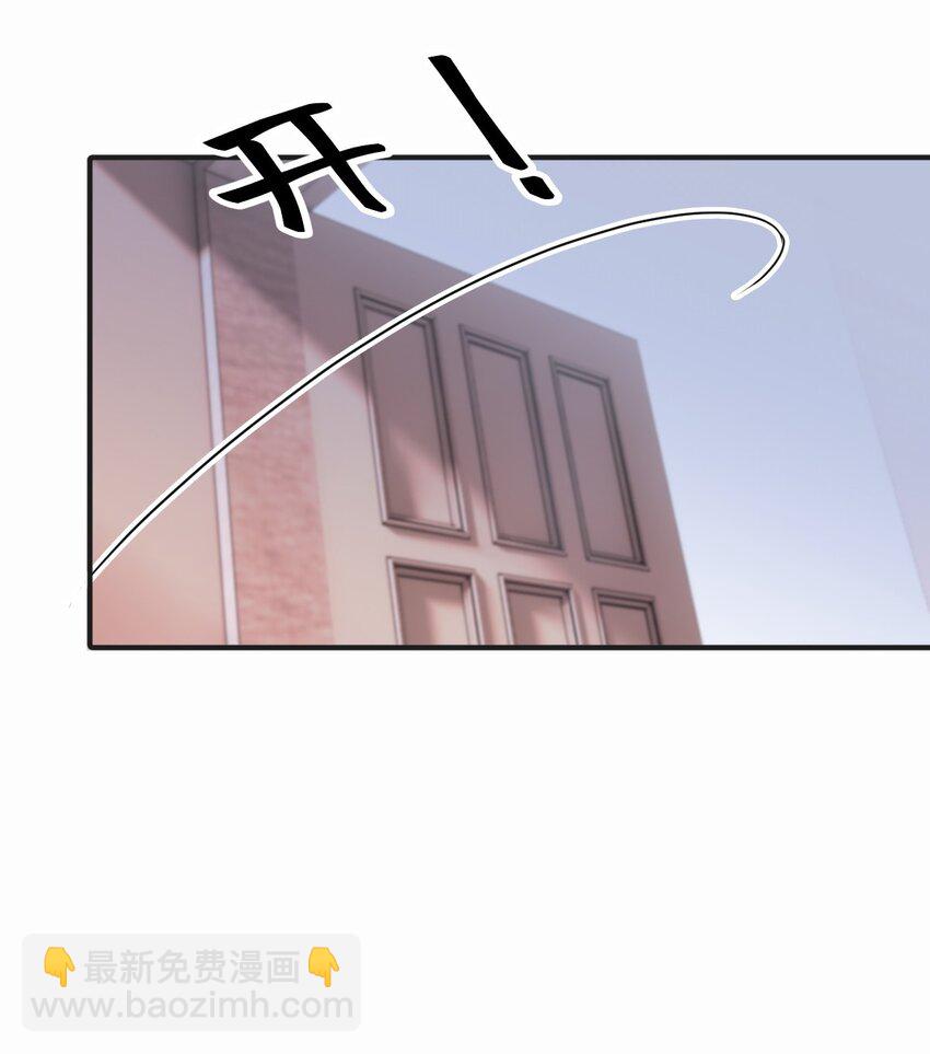 275 将军-第280话
