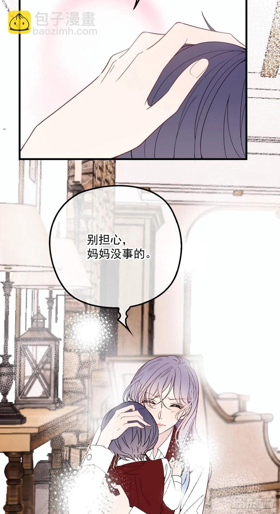 第三十话 宿命里挣扎(1/2)-第30话