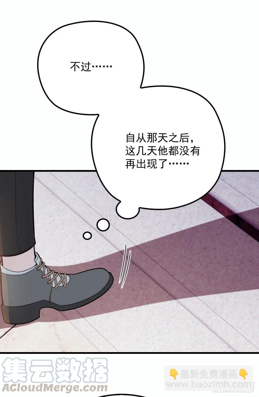第三十话 宿命里挣扎(1/2)-第30话
